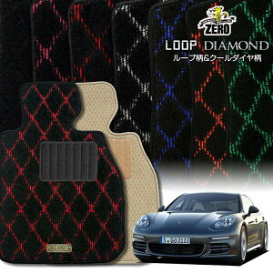 |VF pi[ 970M 2009/3`2016/7 Enh ptA}bgy(ZERO) [vE_ChV[Yz [  J[}bg OԁEA ԗpANZT[  h~ ԃ}b