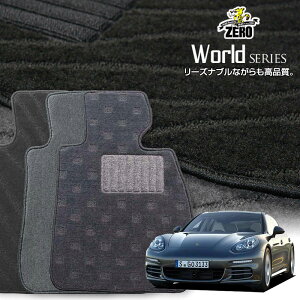 |VF pi[ 970M 2009/3`2016/7 Enh ptA}bgy[hV[Yz  J[}bg OԁEA ԗpANZT[  h~ ԃ}bg