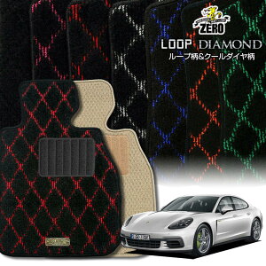 |VF pi[ G2H# 2016/7` Enh ptA}bgy(ZERO) [vE_ChV[Yz [  J[}bg OԁEA ԗpANZT[  h~ ԃ}bg