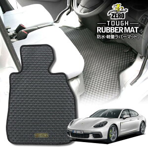 |VF pi[ G2H# 2016/7` Enh ptA}bgy(ZERO) ZEROo[}bgz [  J[}bg OԁEA ԗpANZT[  h~ ԃ}bg