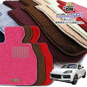 |VF JCG(SnCubh) 92A 2010/11`2018/11 Enh ptA}bgy(ZERO) [hSP1V[Yz [  J[}bg OԁEA ԗpANZT[  h~ ԃ}