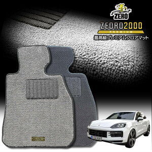 |VF JCG(SnCubh) 92A 2010/11`2018/11 Enh ptA}bgy(ZERO) ZEORO2000Ev~AV[Yz [  J[}bg OԁEA ԗpANZT[  