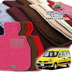 m[ JO[ KCK4M 2003/8`2010/3 Enh ptA}bgy(ZERO) [hSP1V[Yz [  J[}bg OԁEA ԗpANZT[  h~ ԃ}bg