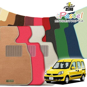 m[ JO[ KCK4M 2003/8`2010/3 Enh ptA}bgy(ZERO) pXeV[Yz [  J[}bg OԁEA ԗpANZT[  h~ ԃ}bg