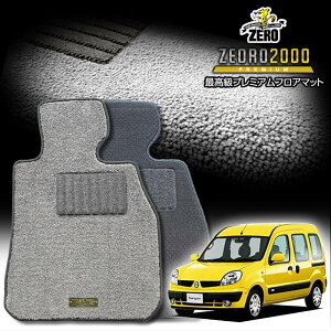 m[ JO[ KCK4M 2003/8`2010/3 Enh ptA}bgy(ZERO) ZEORO2000Ev~AV[Yz [  J[}bg OԁEA ԗpANZT[  h~ ԃ}bg