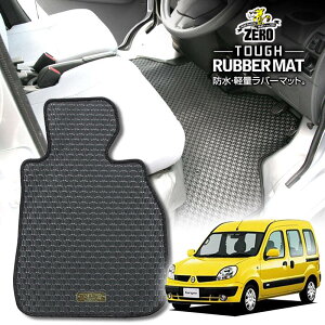 m[ JO[ KCK4M 2003/8`2010/3 Enh ptA}bgy(ZERO) ZEROo[}bgz [  J[}bg OԁEA ԗpANZT[  h~ ԃ}bg