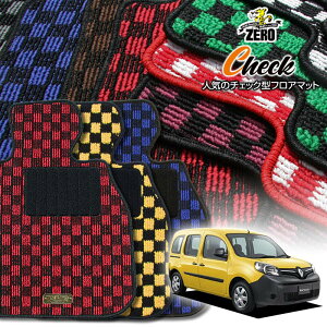 m[ JO[ KWn 2009/9` Enh ptA}bgy(ZERO) `FbNV[Yz [  J[}bg OԁEA ԗpANZT[  h~ ԃ}bg