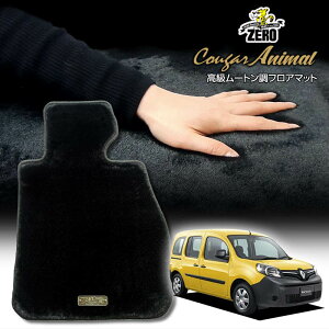 m[ JO[ KWn 2009/9` Enh ptA}bgy(ZERO) N[K[V[Yz [  J[}bg OԁEA ԗpANZT[  h~ ԃ}bg