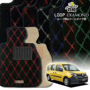 m[ JO[ KWn 2009/9` Enh ptA}bgy(ZERO) [vE_ChV[Yz [  J[}bg OԁEA ԗpANZT[  h~ ԃ}bg