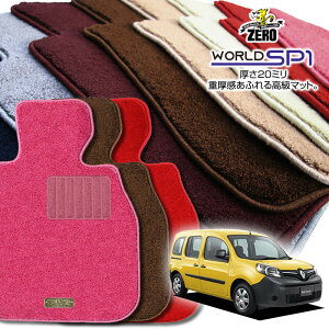 m[ JO[ KWn 2009/9` Enh ptA}bgy(ZERO) [hSP1V[Yz [  J[}bg OԁEA ԗpANZT[  h~ ԃ}bg