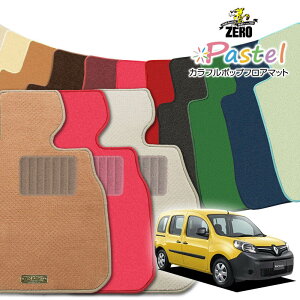 m[ JO[ KWn 2009/9` Enh ptA}bgy(ZERO) pXeV[Yz [  J[}bg OԁEA ԗpANZT[  h~ ԃ}bg