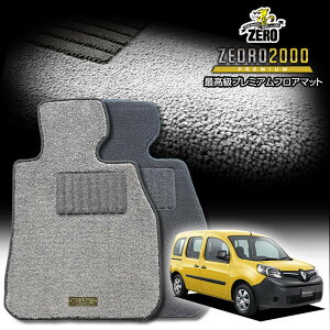 m[ JO[ KWn 2009/9` Enh ptA}bgy(ZERO) ZEORO2000Ev~AV[Yz [  J[}bg OԁEA ԗpANZT[  h~ ԃ}bg