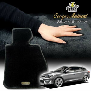 m[ K[k(GXe[g) KZ# 2012/7`2017/10 Enh ptA}bgy(ZERO) N[K[V[Yz [  J[}bg OԁEA ԗpANZT[  h~ ԃ}bg