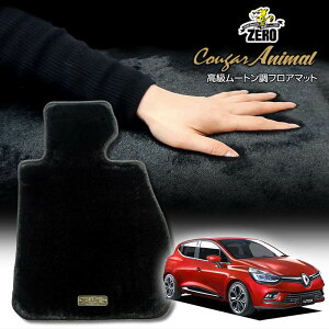 m[ [eVA RH# RM# 2013/9`2020/11 Enh ptA}bgy(ZERO) N[K[V[Yz [  J[}bg OԁEA ԗpANZT[  h~ ԃ}bg