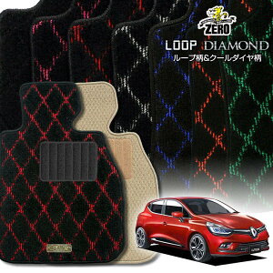 m[ [eVA RH# RM# 2013/9`2020/11 Enh ptA}bgy(ZERO) [vE_ChV[Yz [  J[}bg OԁEA ԗpANZT[  h~ ԃ}bg