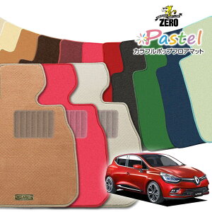 m[ [eVA RH# RM# 2013/9`2020/11 Enh ptA}bgy(ZERO) pXeV[Yz [  J[}bg OԁEA ԗpANZT[  h~ ԃ}bg