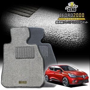 m[ [eVA RH# RM# 2013/9`2020/11 Enh ptA}bgy(ZERO) ZEORO2000Ev~AV[Yz [  J[}bg OԁEA ԗpANZT[  h~ ԃ}bg