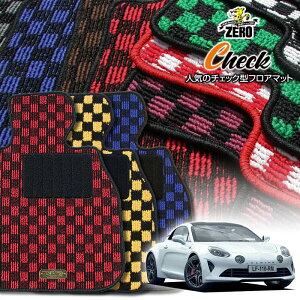 m[ As[k(A110) DFM5P 2018/6` Enh ptA}bgy(ZERO) `FbNV[Yz [  J[}bg OԁEA ԗpANZT[  h~ ԃ}bg