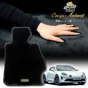 m[ As[k(A110) DFM5P 2018/6` Enh ptA}bgy(ZERO) N[K[V[Yz [  J[}bg OԁEA ԗpANZT[  h~ ԃ}bg