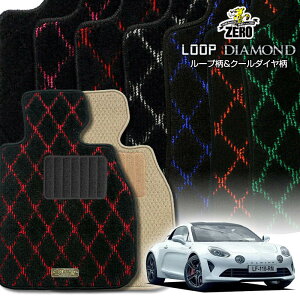 m[ As[k(A110) DFM5P 2018/6` Enh ptA}bgy(ZERO) [vE_ChV[Yz [  J[}bg OԁEA ԗpANZT[  h~ ԃ}bg