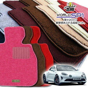 m[ As[k(A110) DFM5P 2018/6` Enh ptA}bgy(ZERO) [hSP1V[Yz [  J[}bg OԁEA ԗpANZT[  h~ ԃ}bg