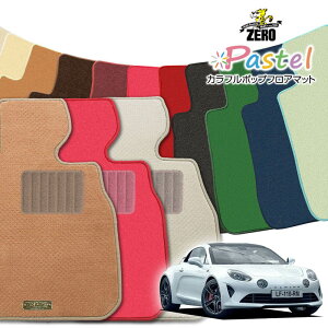 m[ As[k(A110) DFM5P 2018/6` Enh ptA}bgy(ZERO) pXeV[Yz [  J[}bg OԁEA ԗpANZT[  h~ ԃ}bg