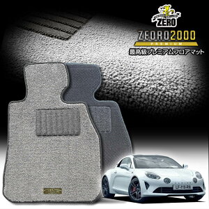 m[ As[k(A110) DFM5P 2018/6` Enh ptA}bgy(ZERO) ZEORO2000Ev~AV[Yz [  J[}bg OԁEA ԗpANZT[  h~ ԃ}bg