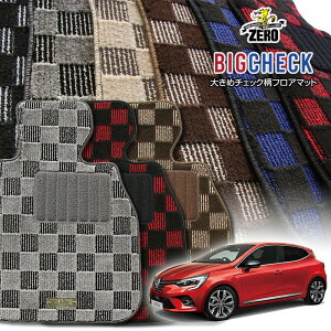 m[ [eVA BJAH5H 2020/11` Enh ptA}bgy(ZERO) rbO`FbNV[Yz [  J[}bg OԁEA ԗpANZT[  h~ ԃ}bg