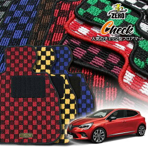 m[ [eVA BJAH5H 2020/11` Enh ptA}bgy(ZERO) `FbNV[Yz [  J[}bg OԁEA ԗpANZT[  h~ ԃ}bg