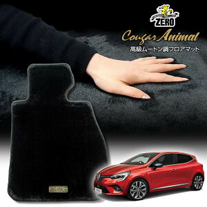 m[ [eVA BJAH5H 2020/11` Enh ptA}bgy(ZERO) N[K[V[Yz [  J[}bg OԁEA ԗpANZT[  h~ ԃ}bg