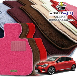 m[ [eVA BJAH5H 2020/11` Enh ptA}bgy(ZERO) [hSP1V[Yz [  J[}bg OԁEA ԗpANZT[  h~ ԃ}bg