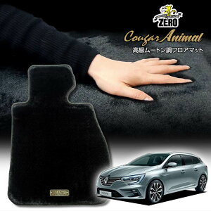 m[ K[k(X|[ccA[) KBH5H 2021/8` Enh ptA}bgy(ZERO) N[K[V[Yz [  J[}bg OԁEA ԗpANZT[  h~ ԃ}bg