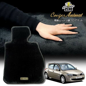 m[ K[k(nb`obN) MF# MK# 2004/1`2010/8 Enh ptA}bgy(ZERO) N[K[V[Yz [  J[}bg OԁEA ԗpANZT[  h~ ԃ}bg