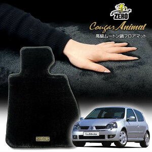 m[ [eVA BF4 2000/12`2006/3 nh ptA}bgy(ZERO) N[K[V[Yz [  J[}bg OԁEA ԗpANZT[  h~ ԃ}bg