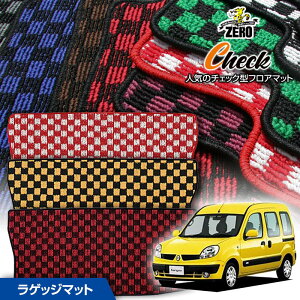 gN}bg | m[ JO[ KCK4M 2003/8`2010/3 Enh pJ[SEQbWEgN}bgy(ZERO) `FbNV[Yz [  J[}bg OԁEA }bg gN J