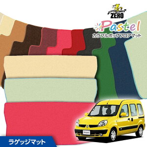 gN}bg | m[ JO[ KCK4M 2003/8`2010/3 Enh pJ[SEQbWEgN}bgy(ZERO) pXeV[Yz [  J[}bg OԁEA }bg gN J