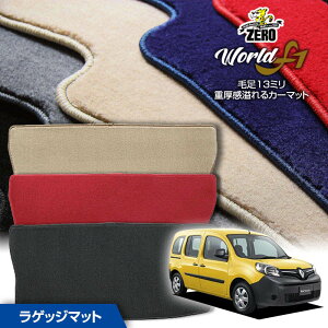 gN}bg | m[ JO[ KWn 2009/9` Enh pJ[SEQbWEgN}bgy[hF1V[Yz  J[}bg OԁEA }bg gN J[S ׎ 