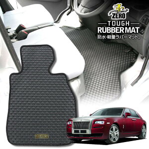 [XCX S[XgII(W{fB[) 664S 2014/10`2020/10 nh ptA}bgy(ZERO) ZEROo[}bgz [  J[}bg OԁEA ԗpANZT[  h~ 