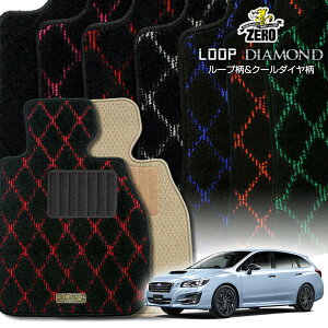 Xo H[O VMn H26/6`R2/10 ptA}bgy(ZERO) [vE_ChV[Yz [  J[}bg Y ԗpANZT[  h~ ԃ}bg