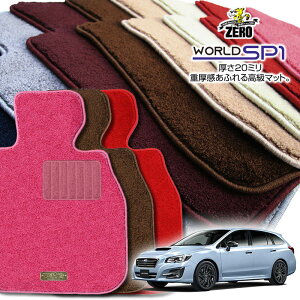 Xo H[O VMn H26/6`R2/10 ptA}bgy(ZERO) [hSP1V[Yz [  J[}bg Y ԗpANZT[  h~ ԃ}bg