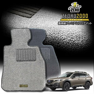 Xo V^KVBAEgobN BT5 R3/12` ptA}bgy(ZERO) ZEORO2000Ev~AV[Yz [  J[}bg Y ԗpANZT[  h~ ԃ}bg