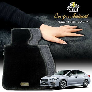 Xo WRX S4 VAG H26/8`R3/3 ptA}bgy(ZERO) N[K[V[Yz [  J[}bg Y ԗpANZT[  h~ ԃ}bg