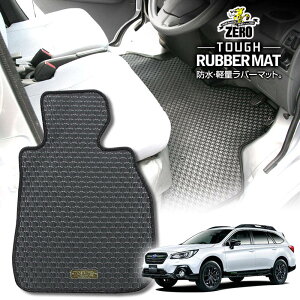 Xo KVBAEgobN BS9 H26/10`R3/12 ptA}bgy(ZERO) ZEROo[}bgz [  J[}bg Y ԗpANZT[  h~ ԃ}bg