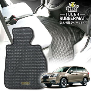 Xo tHX^[ SJn H24/11`H30/7 ptA}bgy(ZERO) ZEROo[}bgz [  J[}bg Y ԗpANZT[  h~ ԃ}bg