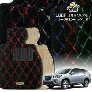 Xo tHX^[ SKn H30/7`R7/4 ptA}bgy(ZERO) [vE_ChV[Yz [  J[}bg Y ԗpANZT[  h~ ԃ}bg