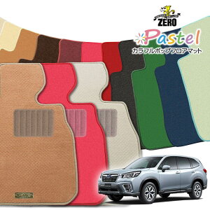 Xo tHX^[ SKn H30/7`R7/4 ptA}bgy(ZERO) pXeV[Yz [  J[}bg Y ԗpANZT[  h~ ԃ}bg