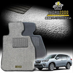 Xo tHX^[ SKn H30/7`R7/4 ptA}bgy(ZERO) ZEORO2000Ev~AV[Yz [  J[}bg Y ԗpANZT[  h~ ԃ}bg