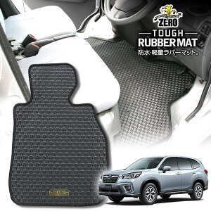 Xo tHX^[ SKn H30/7`R7/4 ptA}bgy(ZERO) ZEROo[}bgz [  J[}bg Y ԗpANZT[  h~ ԃ}bg