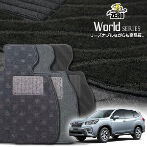 Xo tHX^[ SKn H30/7`R7/4 ptA}bgy[hV[Yz  J[}bg Y ԗpANZT[  h~ ԃ}bg