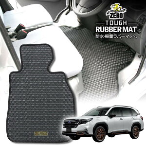 Xo tHX^[ SLn R7/4` ptA}bgy(ZERO) ZEROo[}bgz [  J[}bg Y ԗpANZT[  h~ ԃ}bg